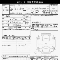 Volkswagen POLO лот № 3183 оценка 4  с аукциона в Японии 9