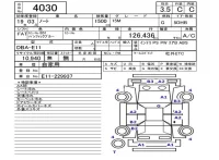Nissan NOTE лот № 4030 оценка 3.5  с аукциона в Японии 5