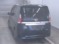 Nissan SERENA лот № 509 оценка R  с аукциона в Японии 1