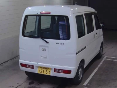 Daihatsu HIJET VAN