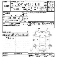 Subaru IMPREZA лот № 3349 оценка 3.5  с аукциона в Японии 9