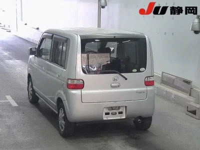 Honda THATS