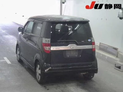 Honda ZEST