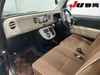 Daihatsu MIRA лот № 3001 оценка 3.5  с аукциона в Японии 4