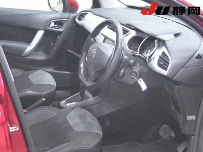 Citroen C3  с аукциона в Японии
