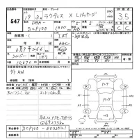 Toyota RACTIS лот № 547 оценка 3.5  с аукциона в Японии 3