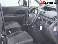 Toyota VOXY лот № 59 оценка 4  с аукциона в Японии 2