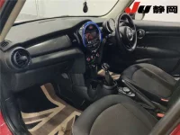 BMW MINI лот № 1057 оценка 4  с аукциона в Японии 5