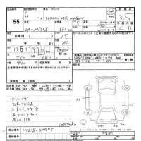 Suzuki MRWAGON лот № 55 оценка 3.5  с аукциона в Японии 2