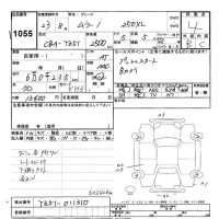 Nissan MURANO лот № 1055 оценка 4  с аукциона в Японии 9