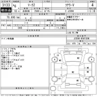 Toyota MARK II лот № 3133 оценка 4  с аукциона в Японии 11