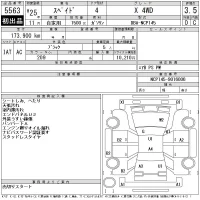 Toyota SPADE лот № 5563 оценка 3.5  с аукциона в Японии 11