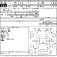 Toyota SUCCEED лот № 5549 оценка 3.5  с аукциона в Японии 11