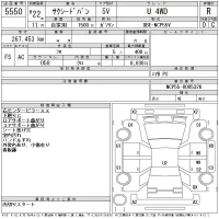 Toyota SUCCEED лот № 5550 оценка R  с аукциона в Японии 11