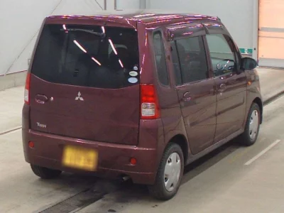 Mitsubishi TOPPO  с аукциона в Японии