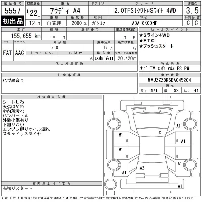 catalog-car-12