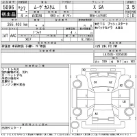 Daihatsu MOVE лот № 5096 оценка 3.5  с аукциона в Японии 11