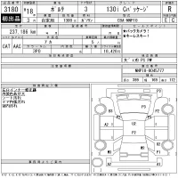 Toyota PORTE лот № 3180 оценка R  с аукциона в Японии 11