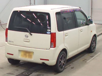 Nissan OTTI