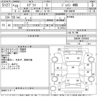 Suzuki EVERY лот № 5127 оценка 3  с аукциона в Японии 11