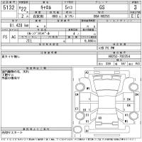 Mazda CAROL лот № 5132 оценка 3  с аукциона в Японии 11