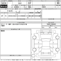 Toyota COMS лот № 5624 оценка 99  с аукциона в Японии 11
