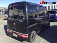Daihatsu Atrai Wagon лот № 8017 оценка 3.5  с аукциона в Японии 5