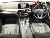 BMW 5-Series лот № 3531 оценка 4.5  с аукциона в Японии 7