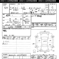 Toyota BB лот № 121 оценка 3  с аукциона в Японии 9
