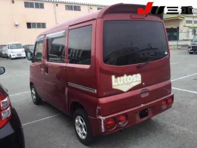 Mitsubishi MINICAB VAN