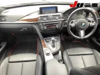 BMW 3-Series лот № 2531 оценка 4.5  с аукциона в Японии 7