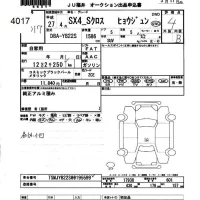 Suzuki SX-4 лот № 4017 оценка 4  с аукциона в Японии 9