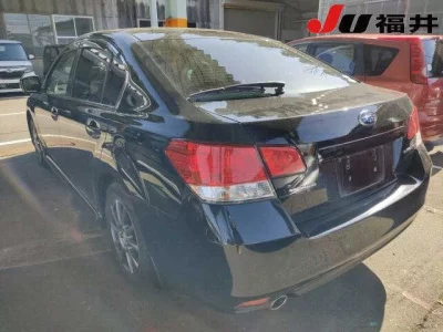 Subaru LEGACY B4