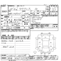 Toyota RACTIS лот № 3001 оценка 3.5  с аукциона в Японии 4
