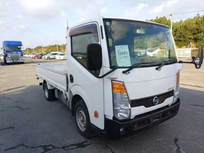 Nissan ATLAS  с аукциона в Японии