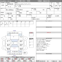 Nissan CARAVAN VAN лот № 1615 оценка 3.5  с аукциона в Японии 8