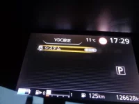 Nissan SERENA лот № 1256 оценка 4  с аукциона в Японии 7