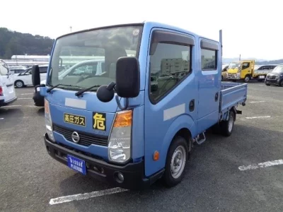 Nissan ATLAS