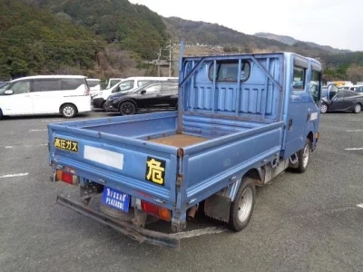 Nissan ATLAS