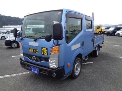 Nissan ATLAS
