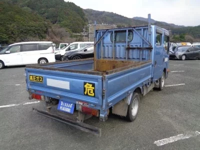 Nissan ATLAS