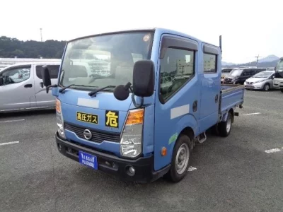 Nissan ATLAS