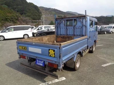 Nissan ATLAS
