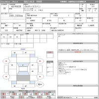Toyota PROBOX лот № 98 оценка 3.5  с аукциона в Японии 9