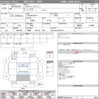 Toyota PROBOX лот № 2016 оценка R  с аукциона в Японии 11
