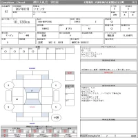 Toyota SIENTA лот № 52 оценка 5  с аукциона в Японии 11