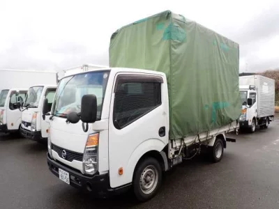 Nissan ATLAS