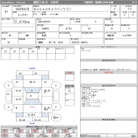 Nissan CARAVAN лот № 61 оценка 3.5  с аукциона в Японии 11