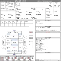 Nissan CUBE лот № 1016 оценка 3  с аукциона в Японии 11