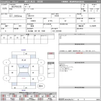 Nissan MARCH лот № 1079 оценка 4  с аукциона в Японии 9